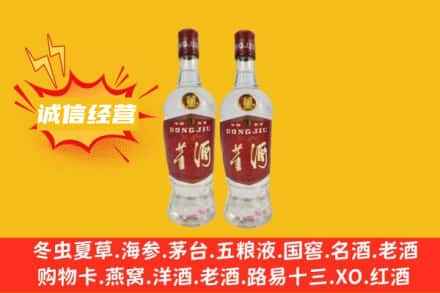 西夏区名酒回收董酒.jpg