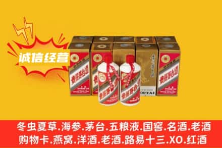 西夏区名酒回收巽风茅台酒.jpg
