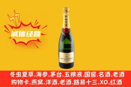 西夏区回收名仕洋酒
