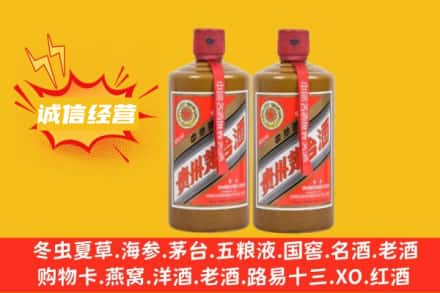 西夏区名酒回收酱瓶茅台酒.jpg